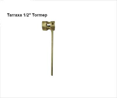 Tarraxa .1/2" *