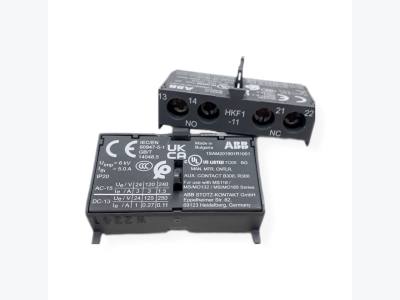 Bloco Contato Auxiliar Frontal HKF1-11 1NA+1NF*