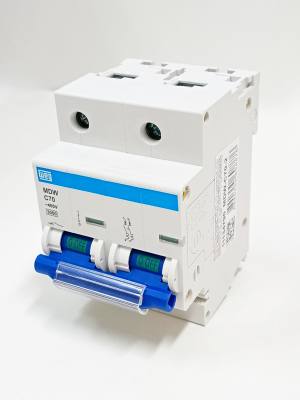 Disjuntor 2 x .70 A .3 kA MDW-C70-2 (Weg) 11134790 *