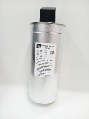 Capacitor 20,0 kVAr 380 V UCWT20V40 ND 15324681 *