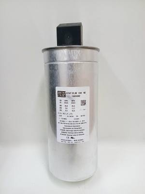 Capacitor 25,0 kVAr 380 V UCWT25V40 ND 15324682 *