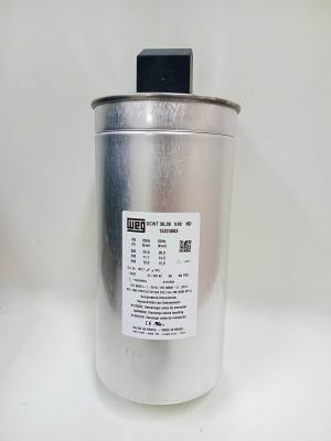 Capacitor 30,0 kVAr 380 V UCWT30V40 ND 15324683 *