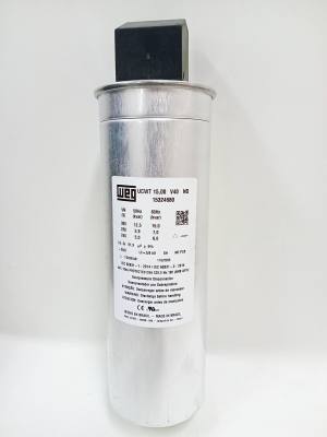 Capacitor 15,0 kVAr 380 V UCWT15V40 ND 15324680 *