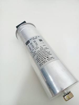 Capacitor .7,5 kVAr 380 V UCWT7,5V40N20 HD 11313784*